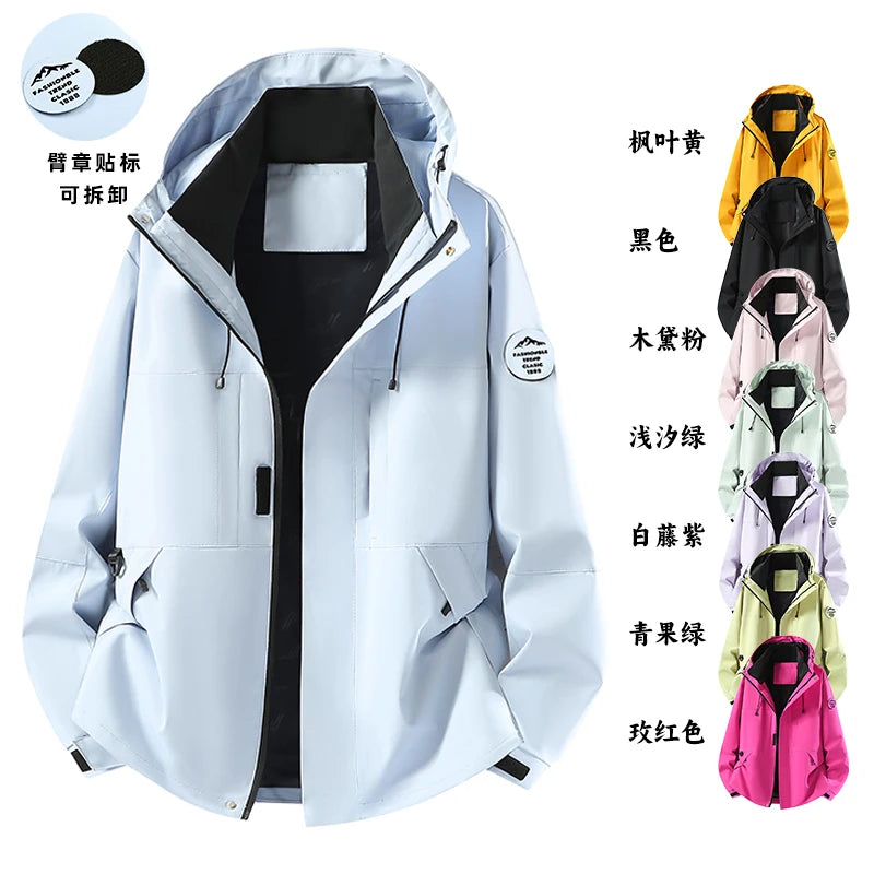 Unisex Waterproof Windbreaker Jacket Detachable Armband Hooded Outdoor Coat For Hiking Camping