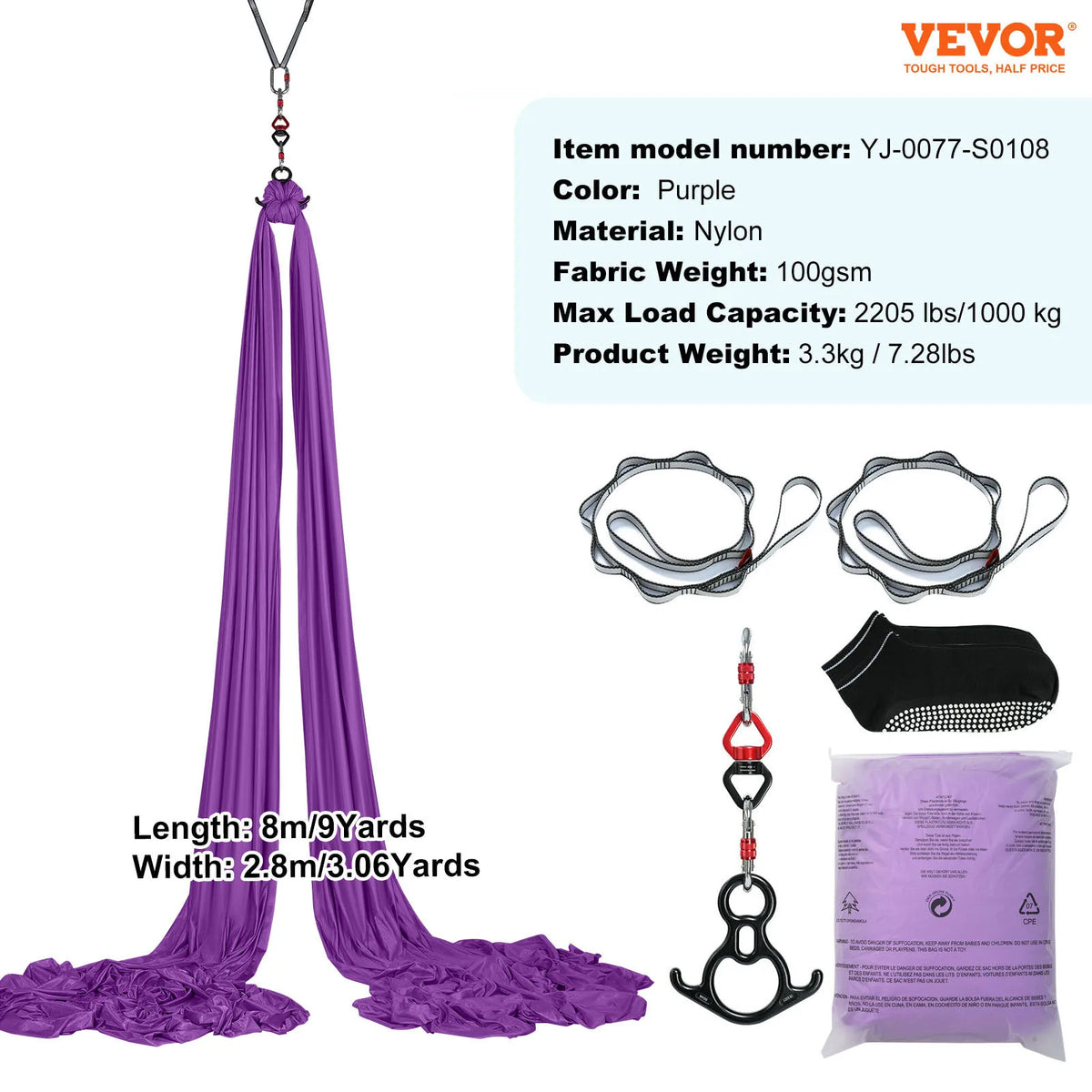 SucceBuy Aerial Yoga Hammock Swing Kit for Fitness and Inversions