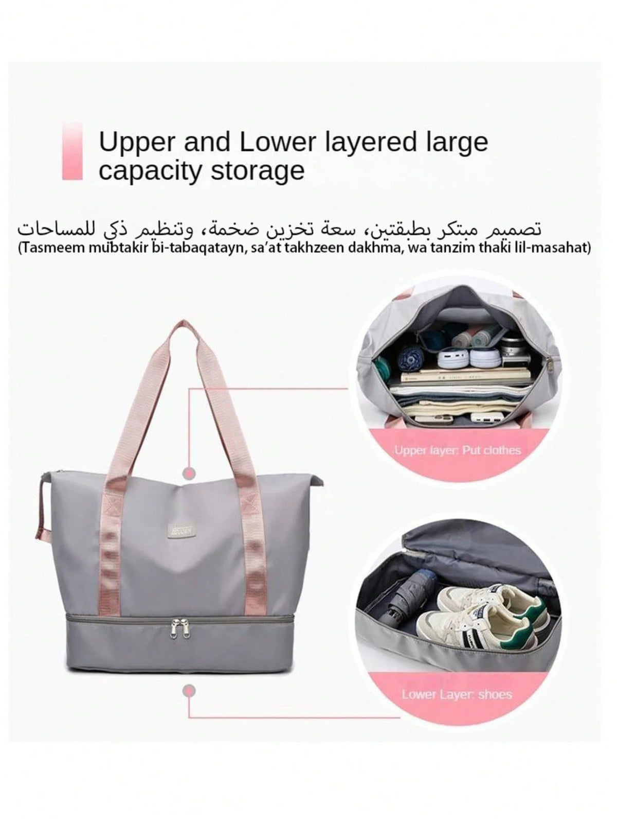 Large Capacity Travel Tote Bag with Shoe Compartment, Expandable Weekender Overnight Bag, Portable Handbag for Gym Beach Airplane Carry On