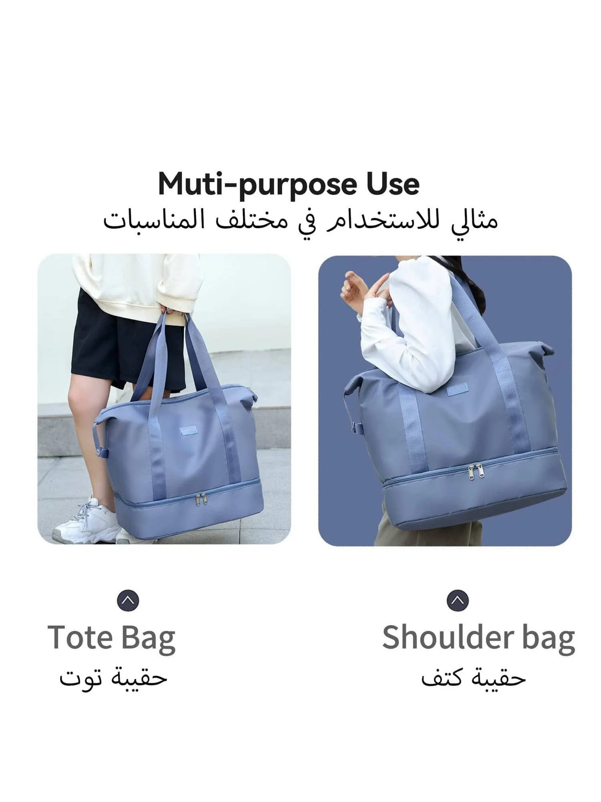 Large Capacity Travel Tote Bag with Shoe Compartment, Expandable Weekender Overnight Bag, Portable Handbag for Gym Beach Airplane Carry On