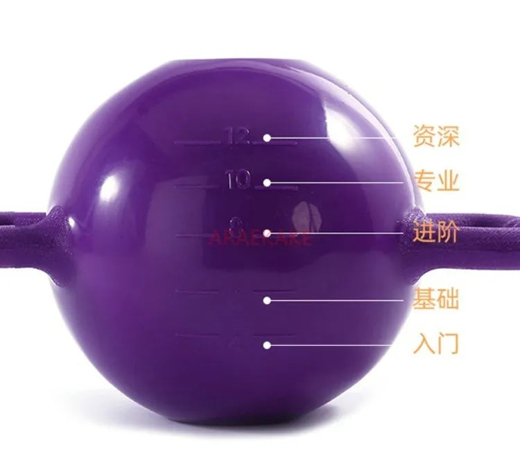 Kettlebell Fitness Squat, Adjustable Weight, Water Injection, Double Ear Handle Sports Equipment, Pilates Shaping