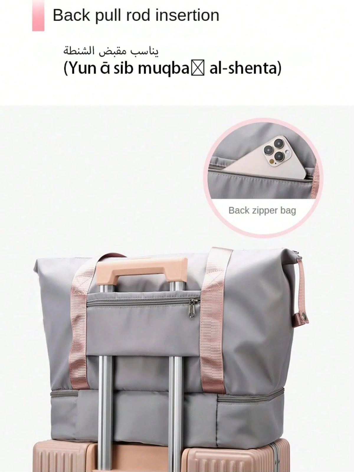 Large Capacity Travel Tote Bag with Shoe Compartment, Expandable Weekender Overnight Bag, Portable Handbag for Gym Beach Airplane Carry On