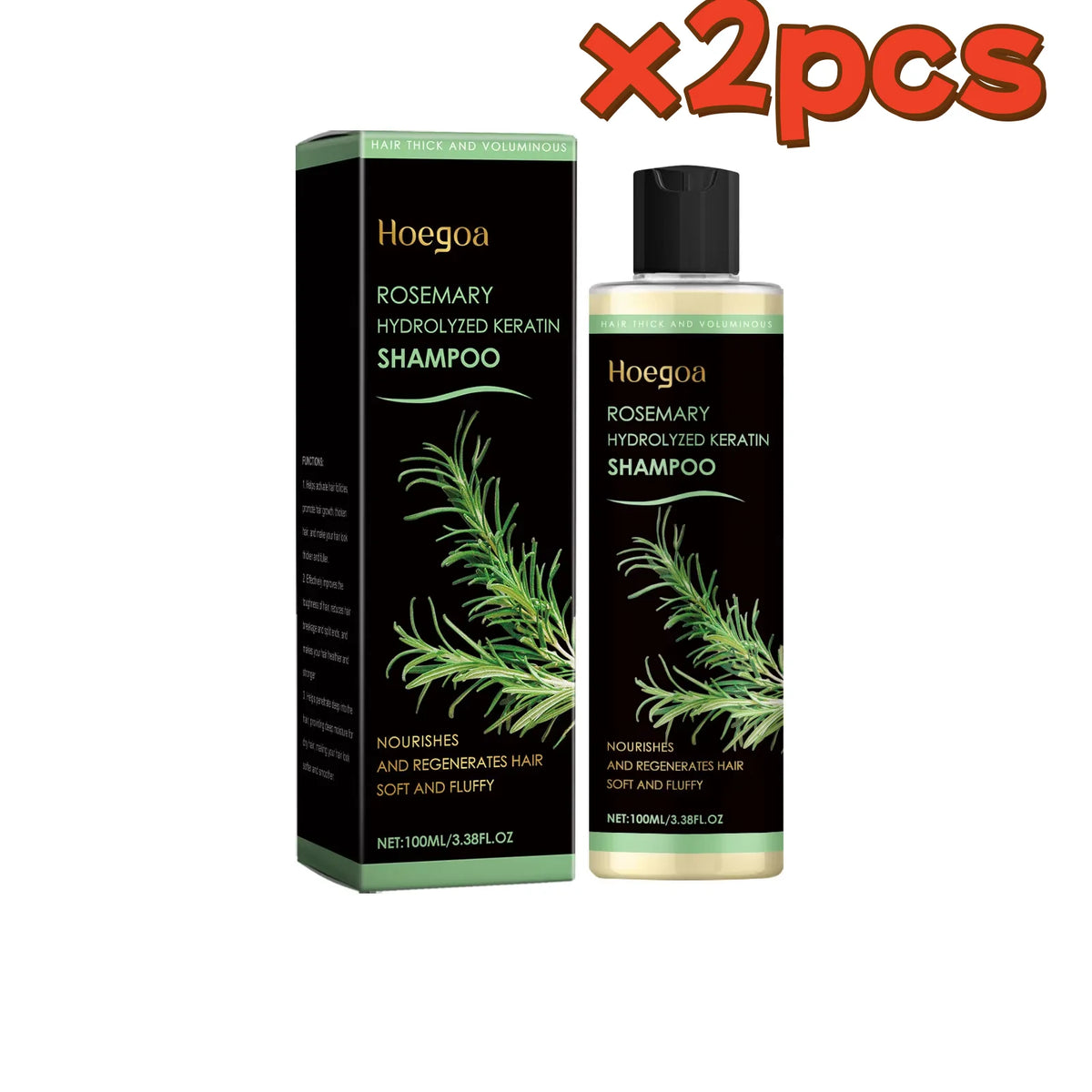 Rosemary Hair Care Set Relieve Scalp Itching Reduce Dandruff Oil Control Deep Nourishing Repair Split Ends Hair Care Products