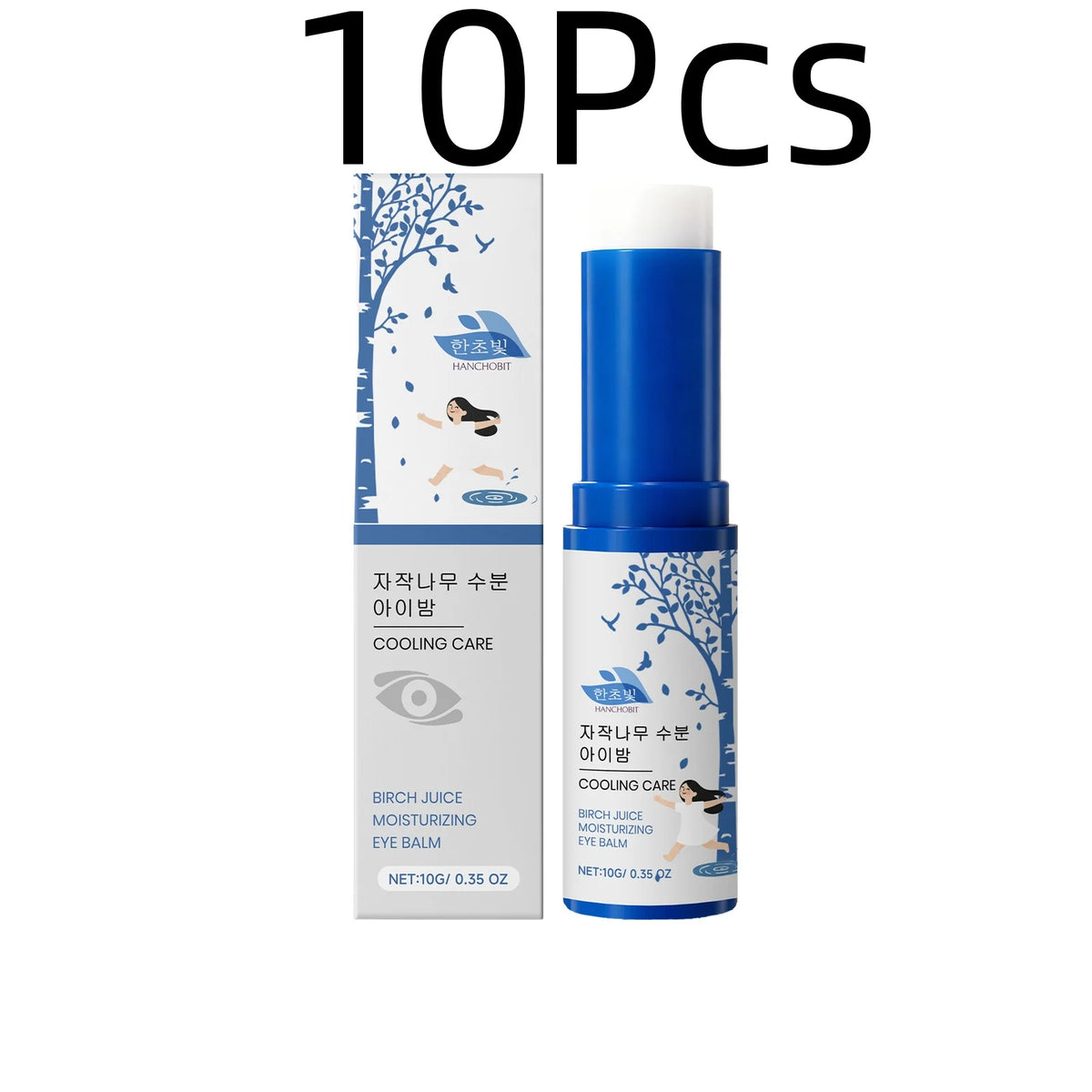 HANCHOBIT Cooling Eye Balm Hydrating Infuse Nourishment Relieve Dryness Alleviate Fatigue Non Irritating Multi Effect Eye Balm