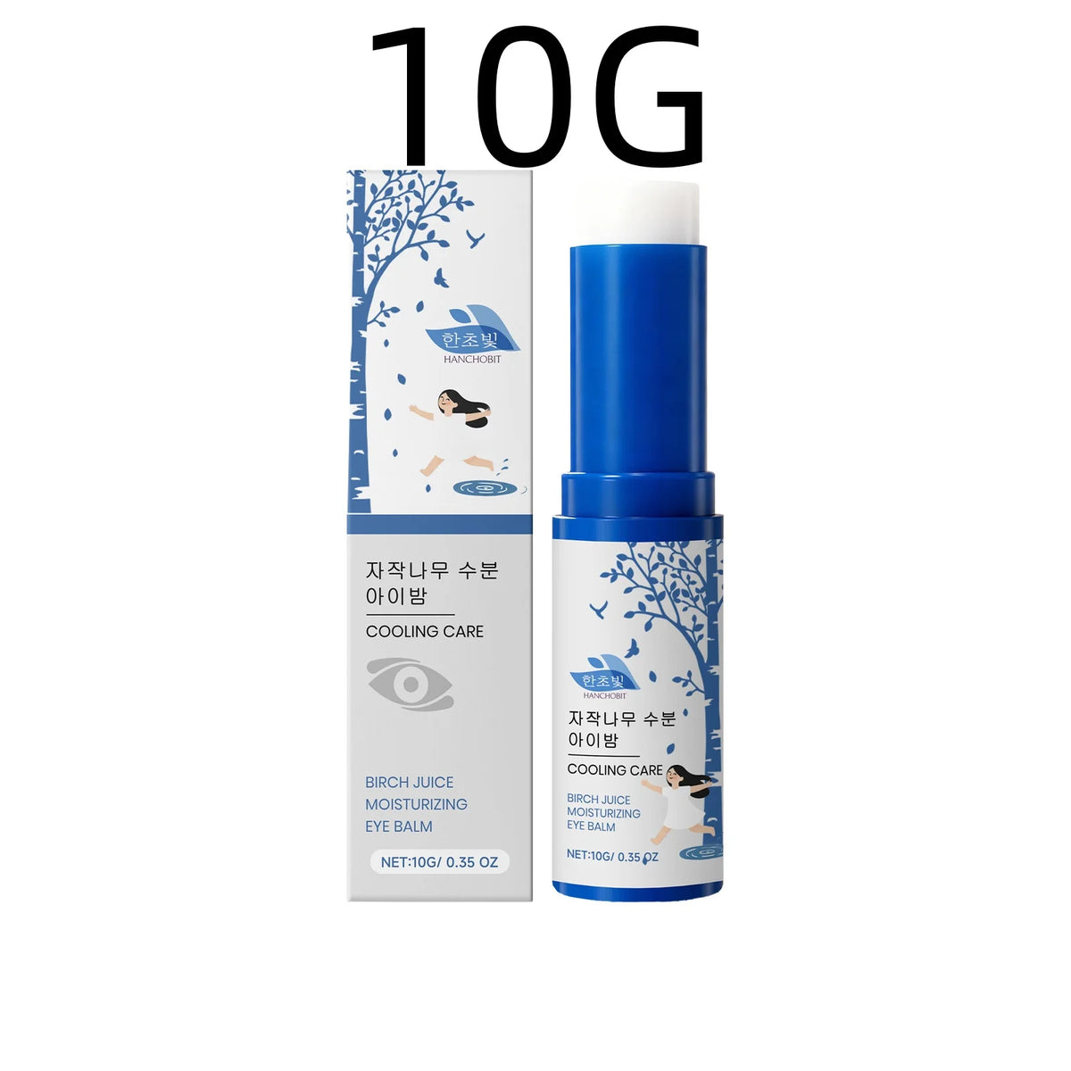 HANCHOBIT Cooling Eye Balm Hydrating Infuse Nourishment Relieve Dryness Alleviate Fatigue Non Irritating Multi Effect Eye Balm