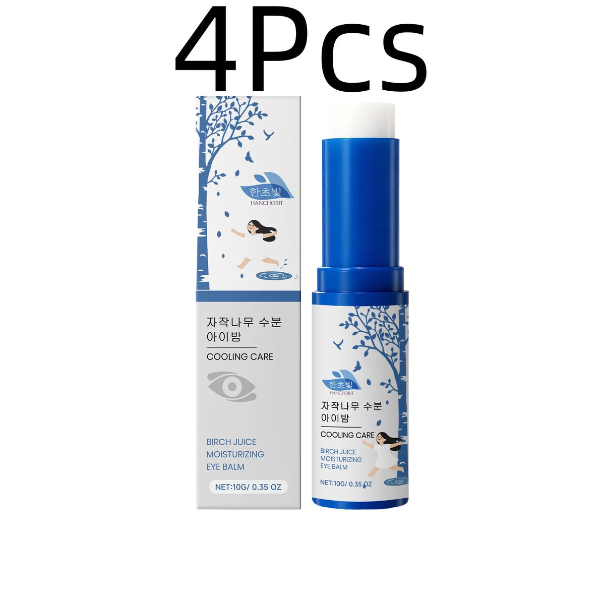 HANCHOBIT Cooling Eye Balm Hydrating Infuse Nourishment Relieve Dryness Alleviate Fatigue Non Irritating Multi Effect Eye Balm