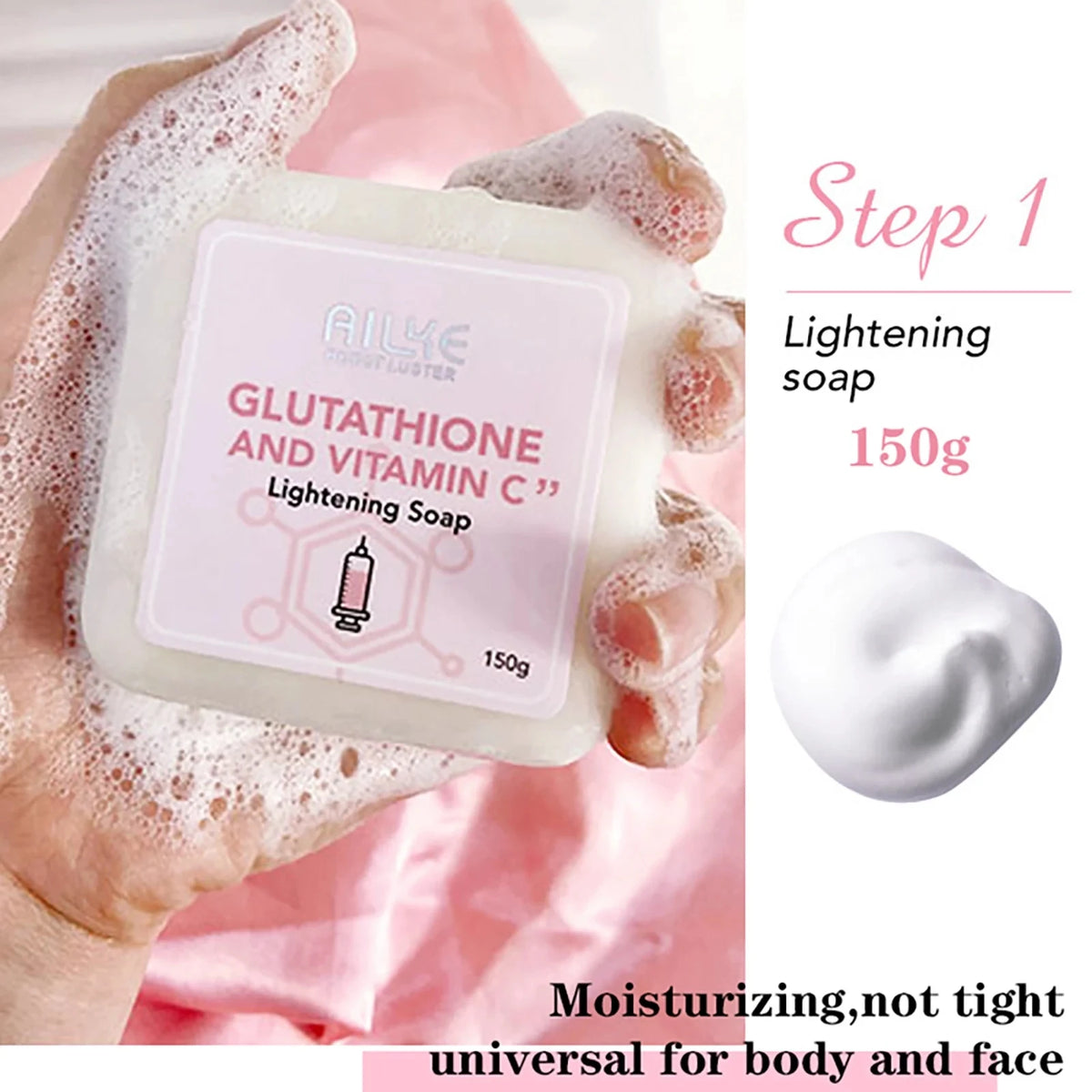 AILKE Glutathione and Vitamin C Lightening Soap Bar, Reduce Dark Spots, Nourish, Hydrate, Glowing Soap For All Skin Types, 150g