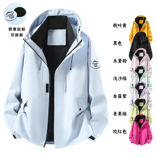 Unisex Waterproof Windbreaker Jacket Detachable Armband Hooded Outdoor Coat For Hiking Camping