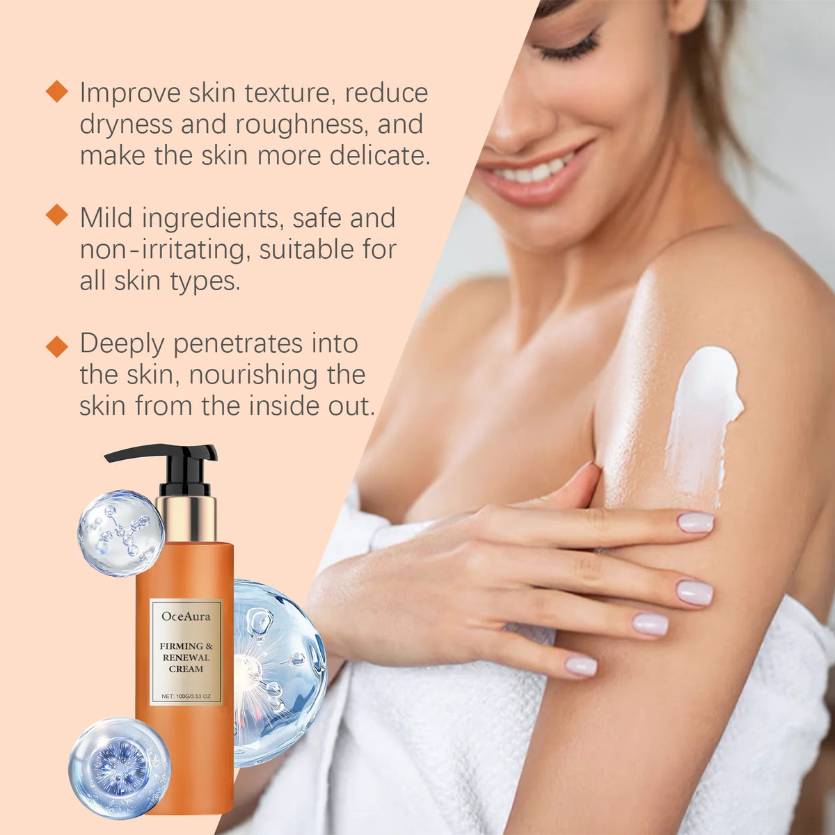 OceAura Firming Body Cream 100g, Collagen Anti-Aging Lifting Body Lotion, Moisturizing Nourishing Tightening Skin Care for Women, Smooth Elastic Glowing Skin