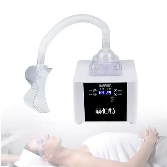 Finer Stamp Soothing Eye Fatigue Hydrotherapy Steam Care Device